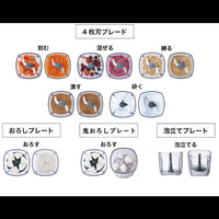毎日の料理を支える「1台8役」