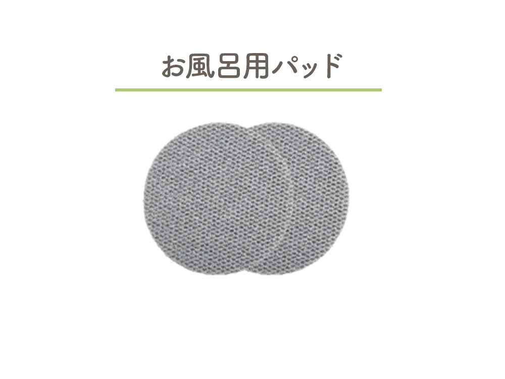 <<単品・パーツ>>【CCP/シーシーピー】コードレス回転モップクリーナーNeo＋Brisa