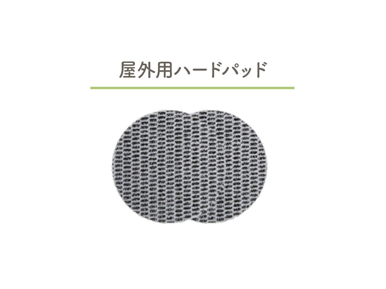 《特別セットF》【CCP/シーシーピー】 コードレス回転モップクリーナーNeo＋Brisa / 屋内・屋外用ハードパッド・お風呂用交換パッド付き