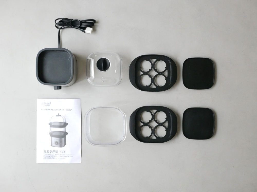 Russell Hobbsクイックミニスチーマーのシルバー色でコンパクトなデザインの家庭用スチーマー本体