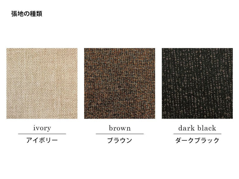 レザーのアームレストが付いたサムノルドクッションベンチ