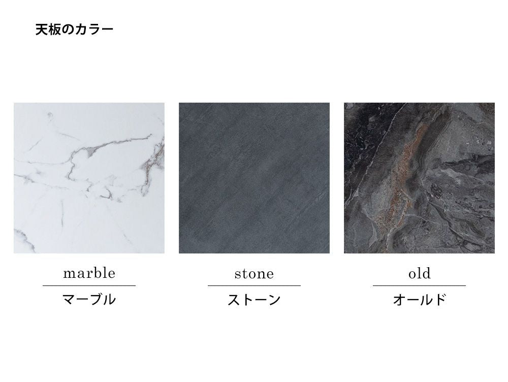 銀色のスチールフレームと大理石風タイルを使用したPOLポルオープンシェルフの画像