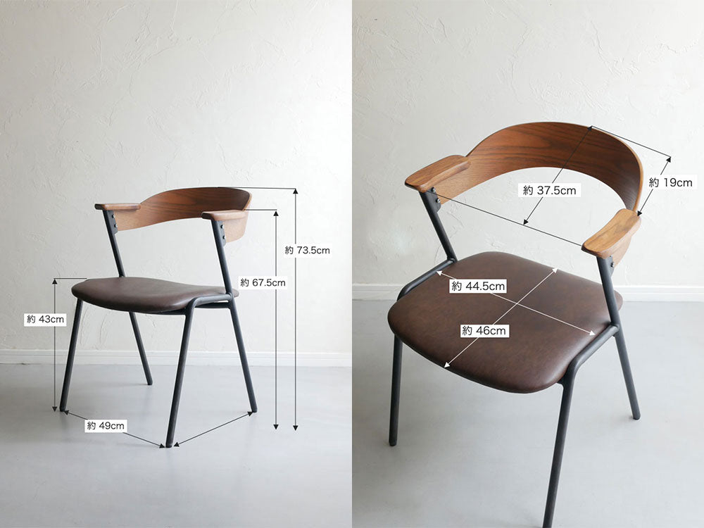 [adepeche/アデペシュ]ダニス ショートアームチェアPU。オーク突板の背板とアッシュ無垢材のアームを持つ木製チェアで、スチールフレームとPU座面が特徴的です。