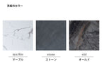 シルバーのスチールフレームと大理石模様の天板を備えたPOLポルデスクの画像