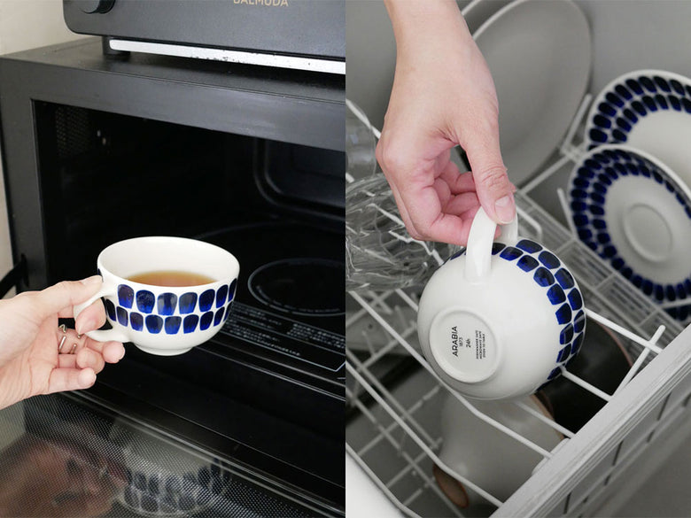 アラビア24hトゥオキオシリーズの磁器製カップとソーサーのセット