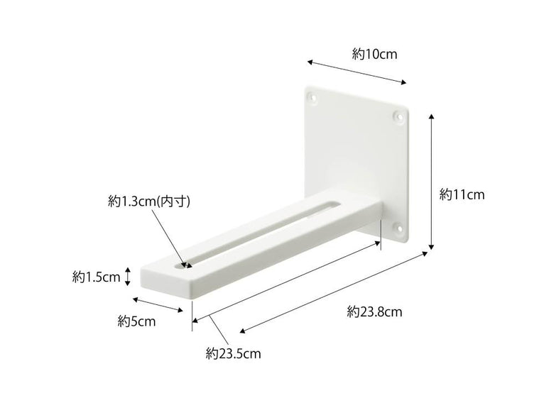スマートウォールプロジェクターラックが壁に取り付けられ、スチール製のブラケットと棚にオフィス用品が配置されている様子