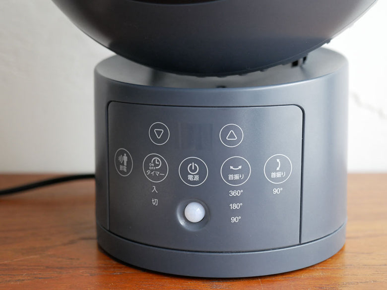 THREEUPスリーアップの節電センサー付きDCウォッシャブルサーキュレーター360、円形デザインのコンパクトな家庭用ファン