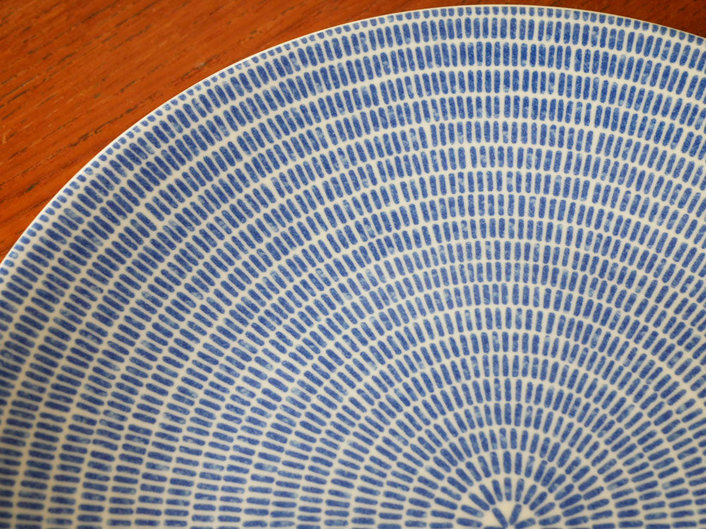 Arabiaアラビアの24hアベックプレート、模様入りの陶器製食器