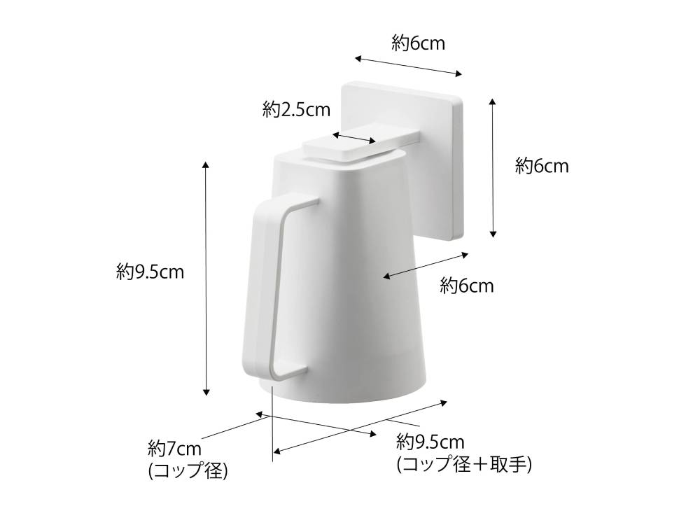 【MIST/ミスト】ABS樹脂製マグネットタンブラーとフィルムフックのセットがキッチンに設置されている様子