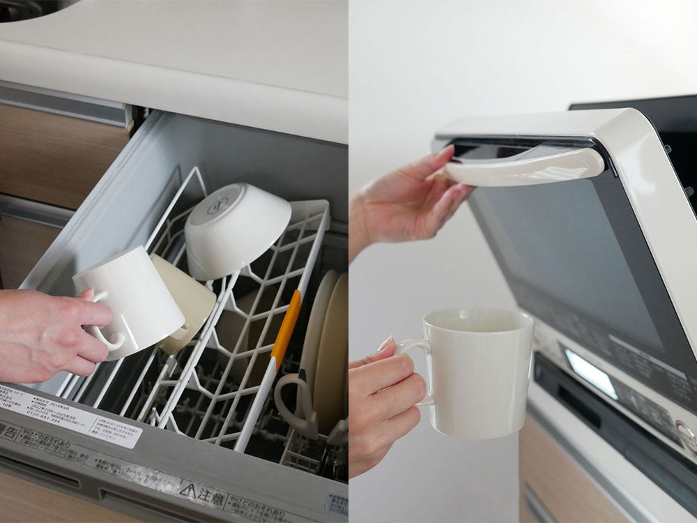 イッタラティーマシリーズの磁器マグがキッチンカウンターに並べられており、容量300mlと400mlの2種類が見える。モダンなデザインの食器