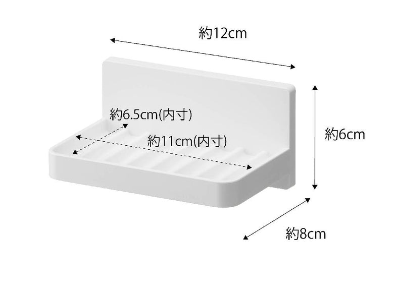 白いフィルムフック付き水が流れるソープトレーが浴室の洗面台棚に取り付けられている様子