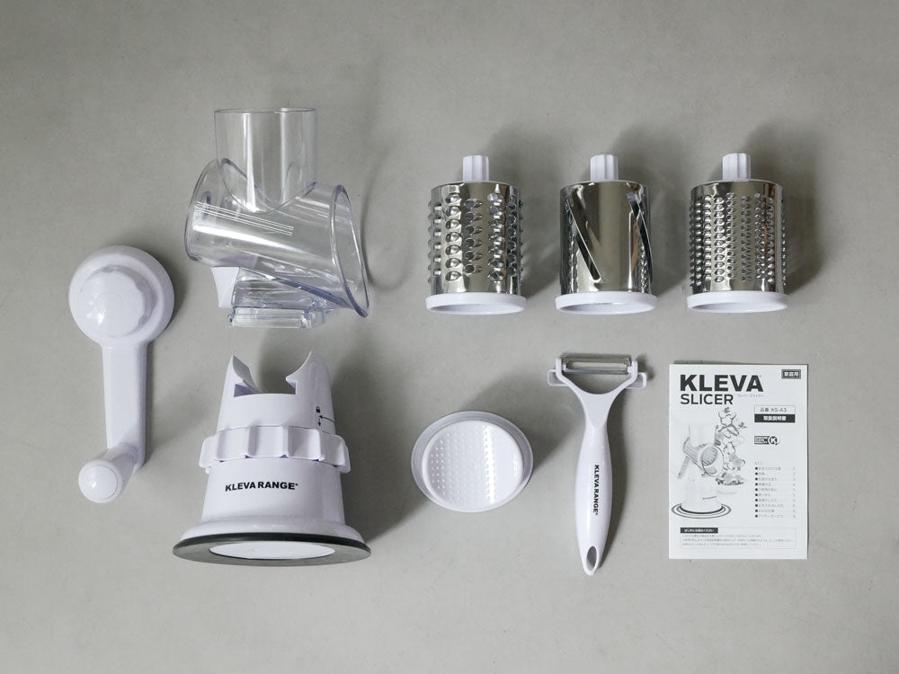 キッチン用小型電動スライサー「クレバースライサー」本体と交換可能なステンレスドラムがセットで並べられている様子