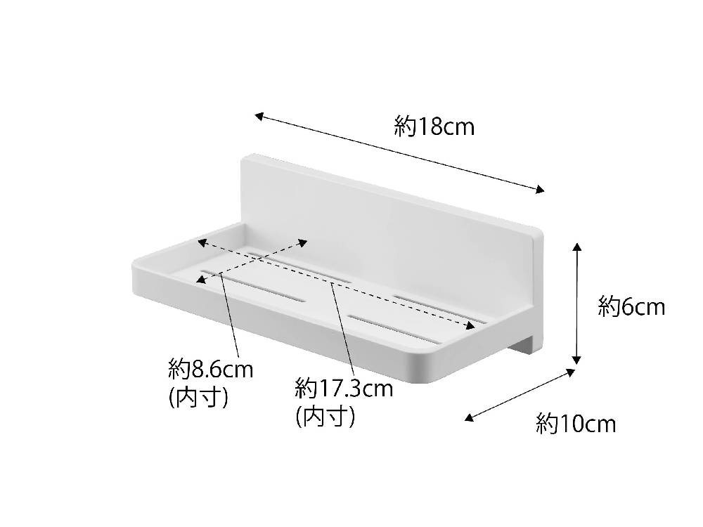 棚に取り付けられた【MIST/ミスト】フィルムフック トレー W18で整理されたオフィス用品