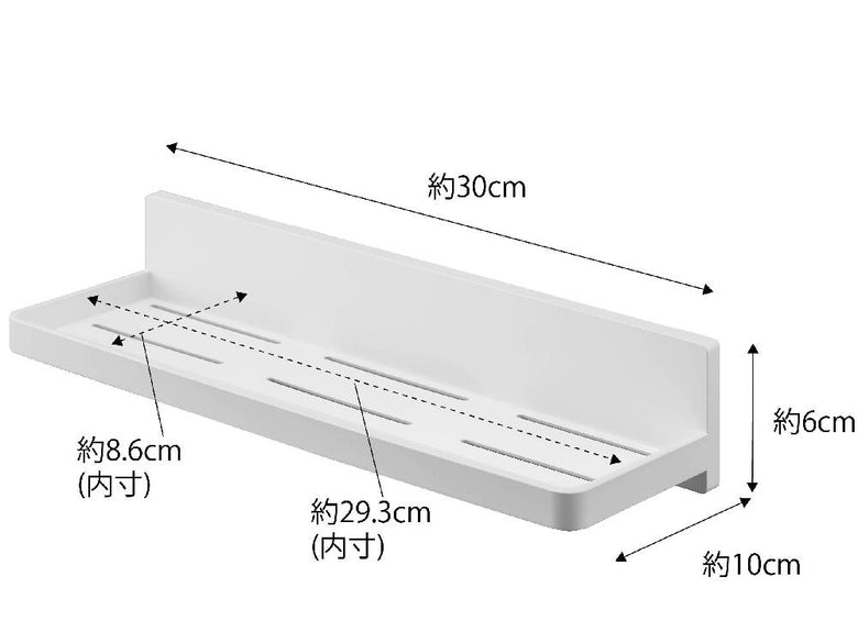 ミスト フィルムフック トレー W30を使用して取り付けられた壁面の棚