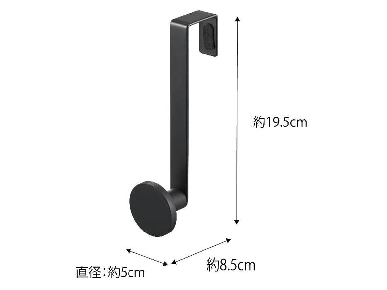 白いスチール製滑り止め付きドアハンガーがドアに取り付けられている様子