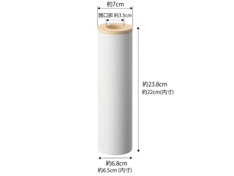スチール製本体と木製蓋を持つボトル型ティッシュケース「RIN/リン」の画像
