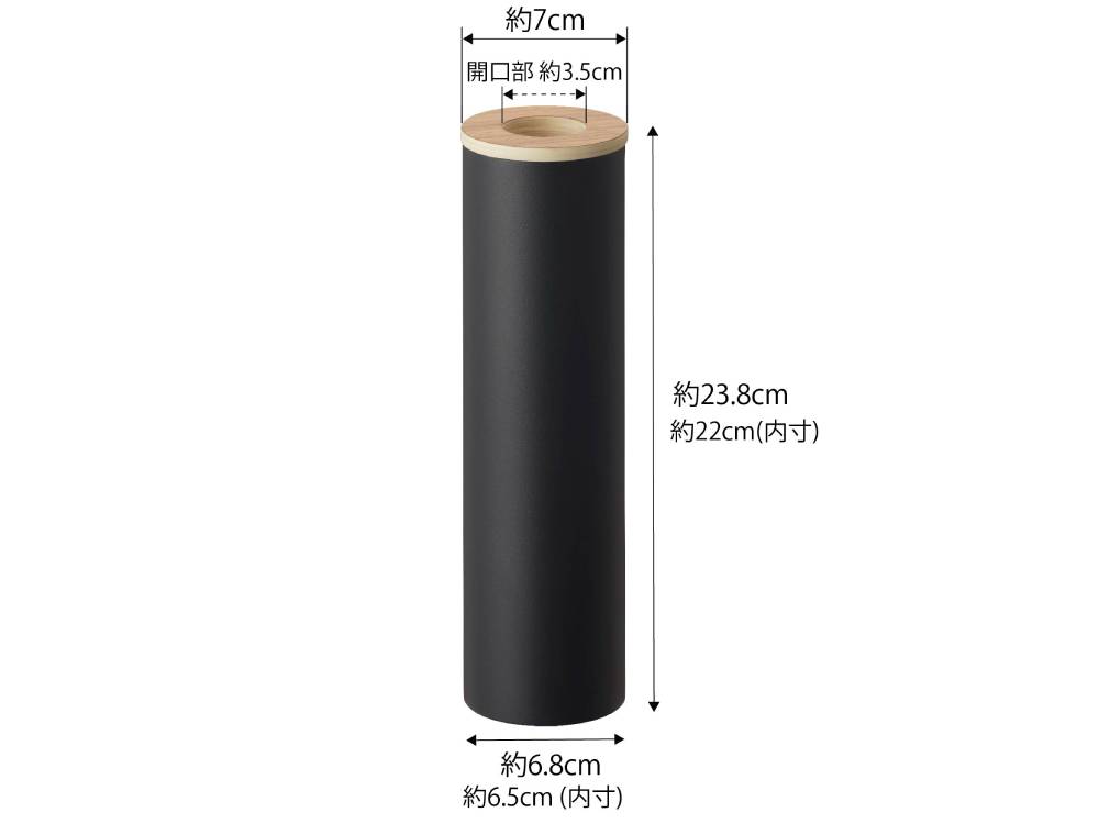 黒色スチールと木製蓋を組み合わせたボトル型ティッシュケース