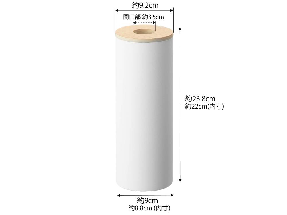スチールと木製の蓋を持つボトル型ティッシュケース L。直径約9.2cm、高さ23.8cmの円筒形デザインで、ブラックとホワイトのスチール部分とブラウンナチュラルの木目蓋が特徴的