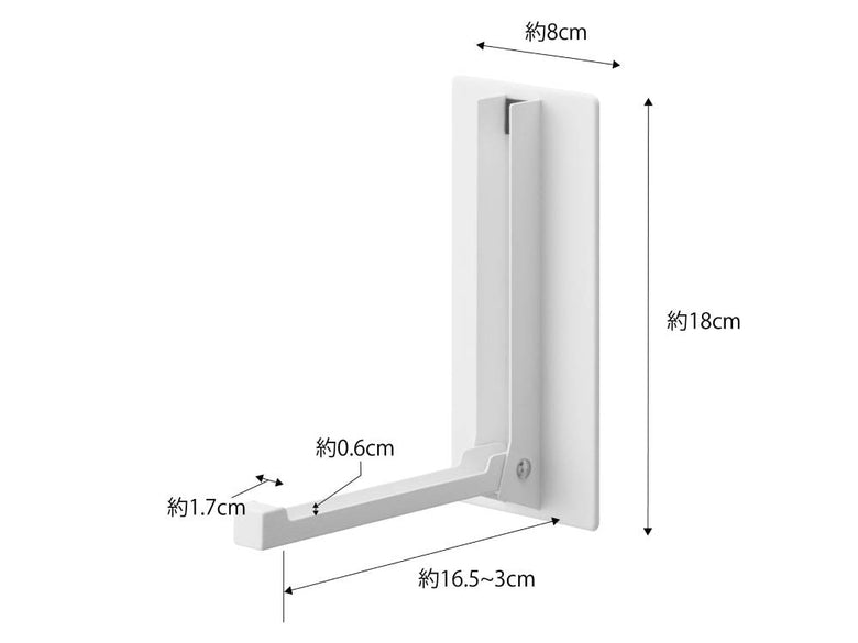 白色のタワー型マグネット折り畳みハンガー「tower」の製品写真