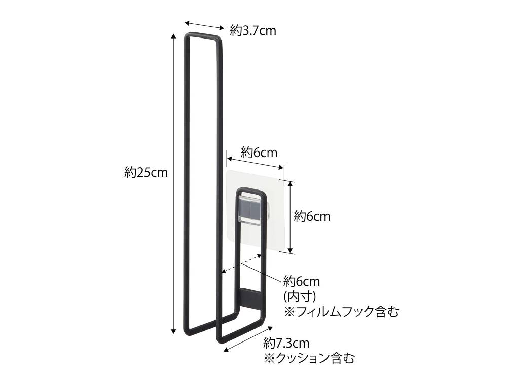 アルミ製ガジェット風の『tower/タワー』フィルムフックトイレットペーパーホルダー。耐荷重1kgのスチール製でシンプルなデザイン。