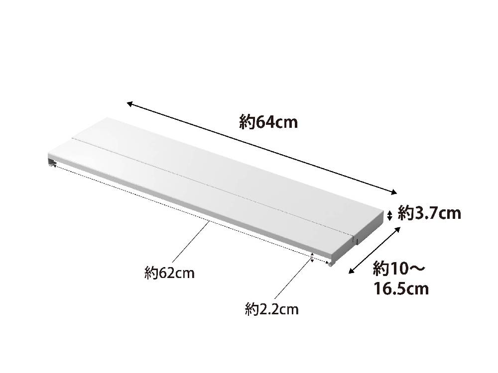 スチール製の60cmコンロ用奥行伸縮排気口カバーがビルトインガスコンロの排気口に取り付けられている様子