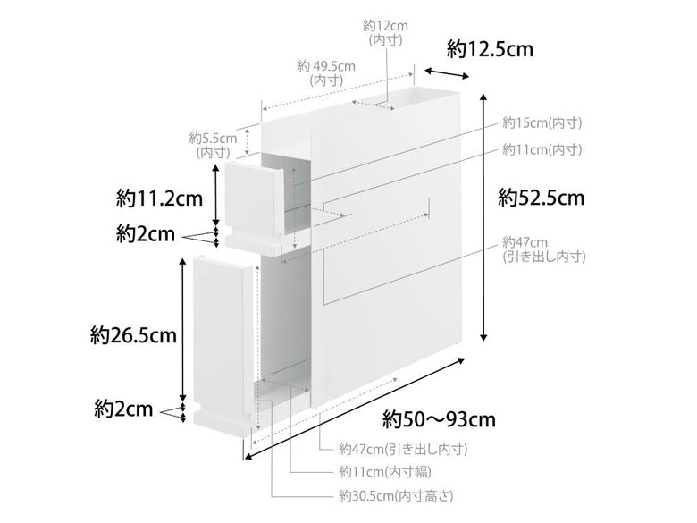 キッチンに設置されたスチール製2段の隠せる調味料ラック。引き出しと棚が備わったスタイリッシュな収納家具