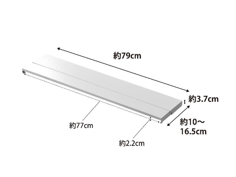 【tower/タワー】75cmコンロ用奥行伸縮排気口カバーのスチール製画像。シリコーン滑り止め付き。