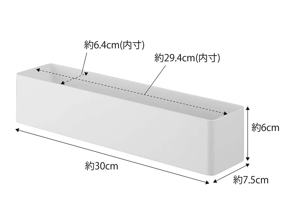 白色のフィルムフックラックに鉢植えのゼラニウムが掛けられている様子