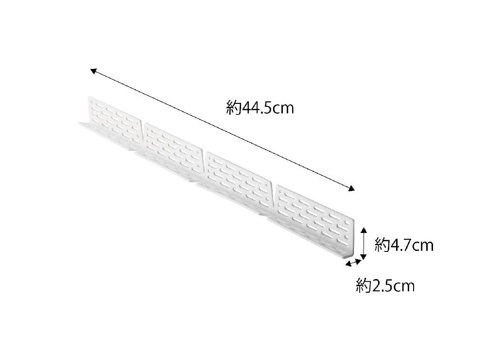 ドラム式洗濯機のドアパッキンに取り付けられたシリコーン製の挟まり防止カバー。サイズは約幅44.5cm、奥行き2.5cm、高さ4.7cm。