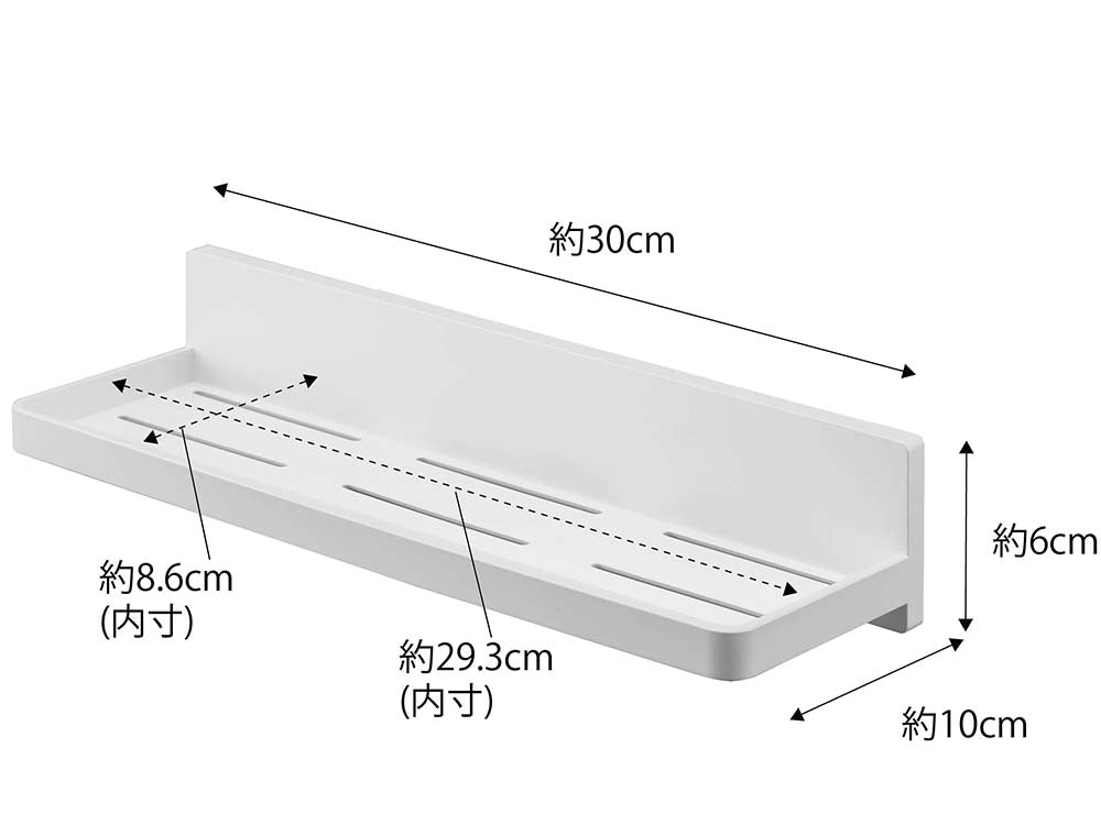 ホワイトのW30フィルムフック付きトレーがオフィスの棚に整理整頓されて設置されている様子