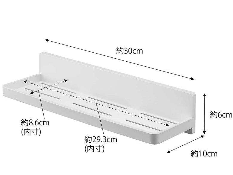 ホワイトのW30フィルムフック付きトレーがオフィスの棚に整理整頓されて設置されている様子