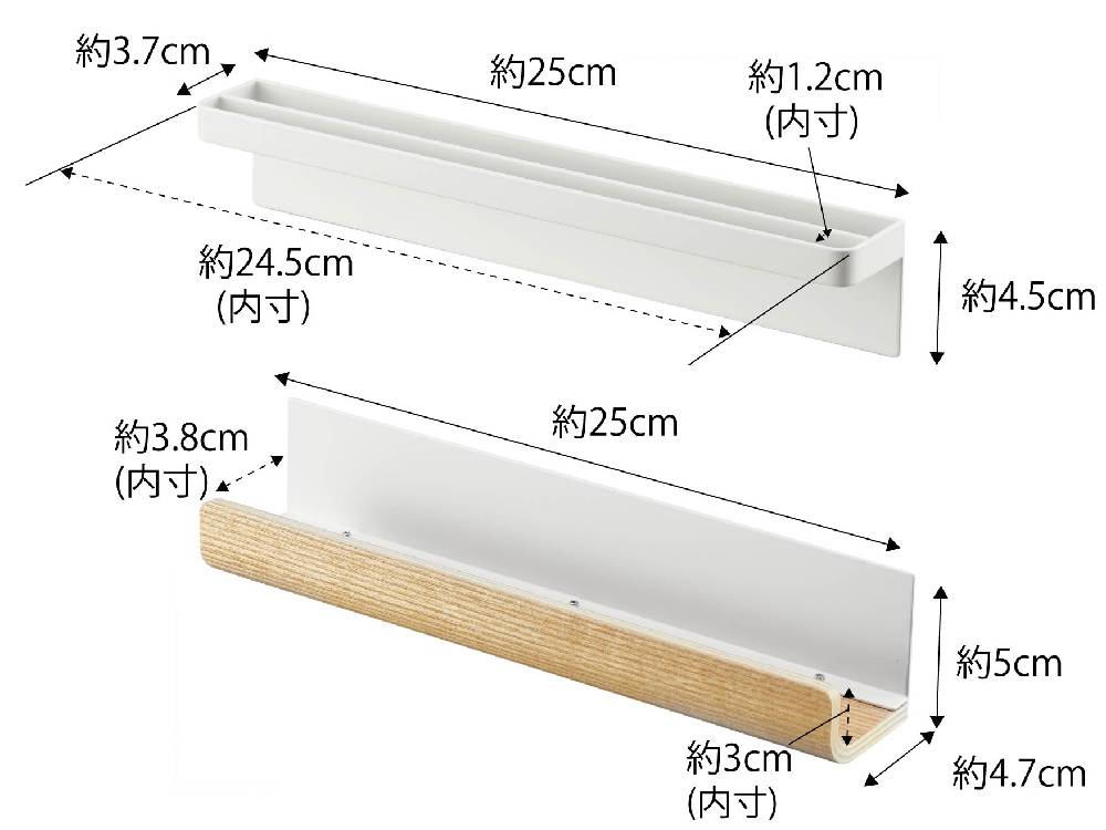 木製の棚に置かれたスチールと天然木製のマグネット神札ホルダー