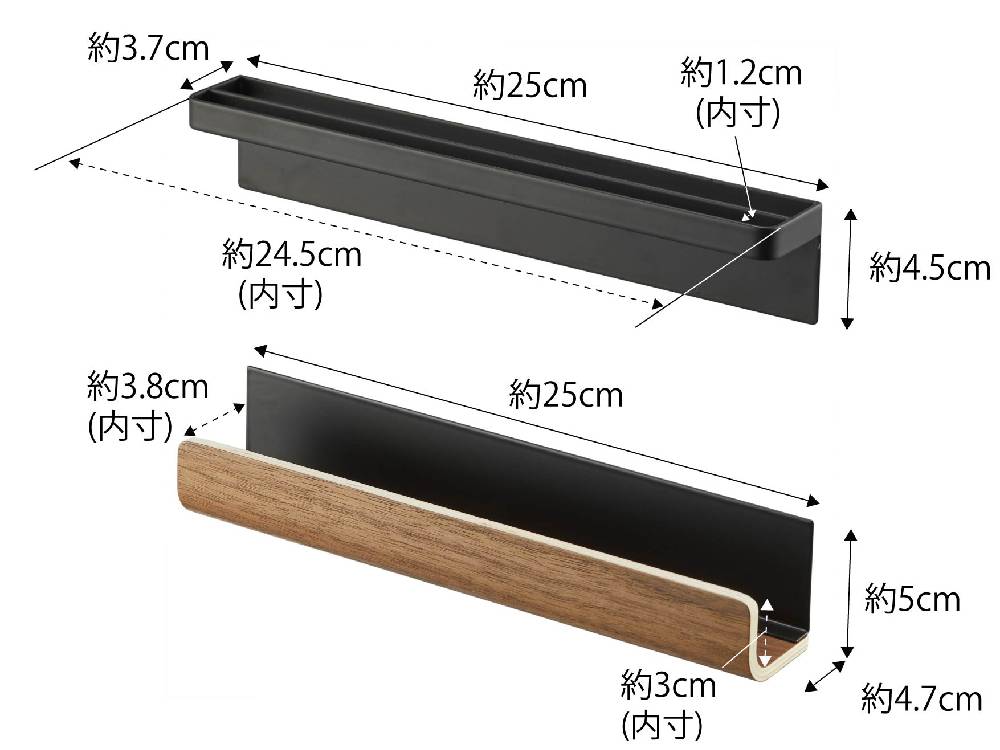 スチールと木材で作られた【RIN/リン】マグネット神札ホルダー