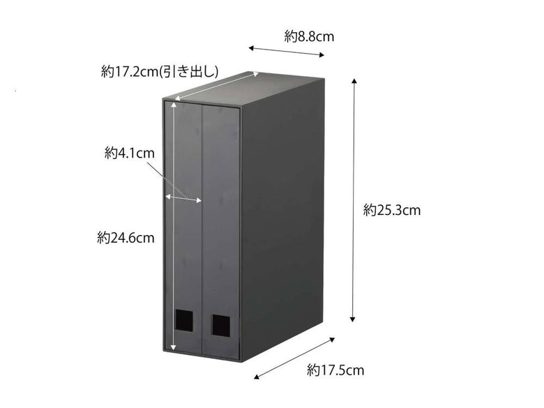タワー型のネックレスとピアスを収納できるABS樹脂製ケース、引き出し付き