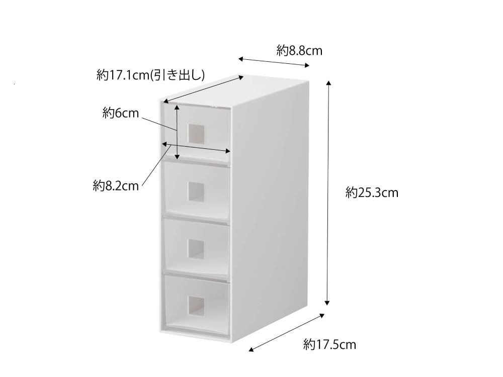 タワー型のサングラスと小物を整理できる収納ケース。複数の引き出しと棚が備わり、ABS樹脂とポリカーボネートで作られたデザイン。