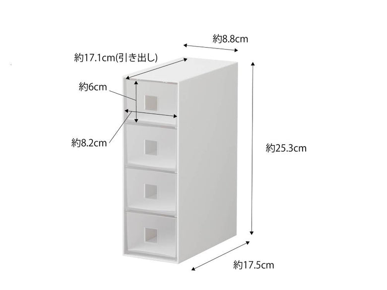 タワー型のサングラスと小物を整理できる収納ケース。複数の引き出しと棚が備わり、ABS樹脂とポリカーボネートで作られたデザイン。