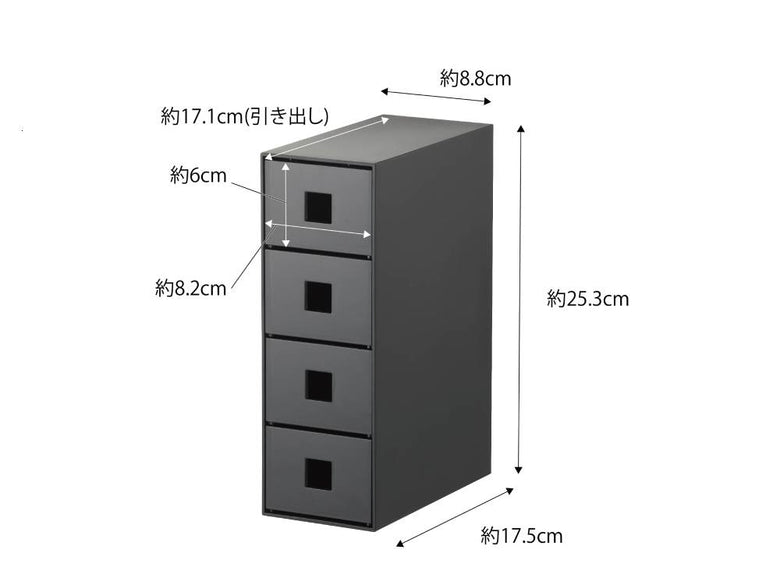 ABS樹脂製のタワー型サングラス＆小物収納ケース、複数の引き出しとキャビネットを備えたスタイリッシュな収納ユニット