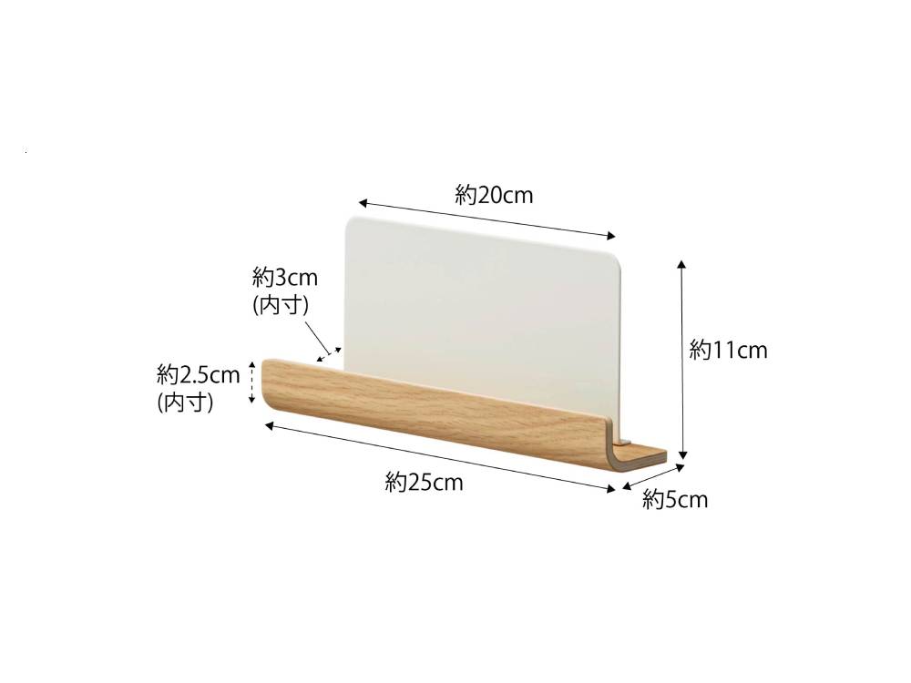 RIN/リン 神札スタンド。スチールと天然木積層合板で作られた幅約25cm、高さ約11cmのスタンド