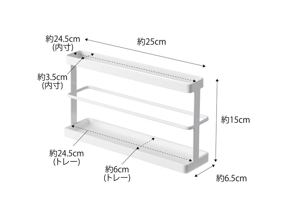 towerブランドのツーウェイベランダスリッパラック トレー付きが配置されたスチール製棚