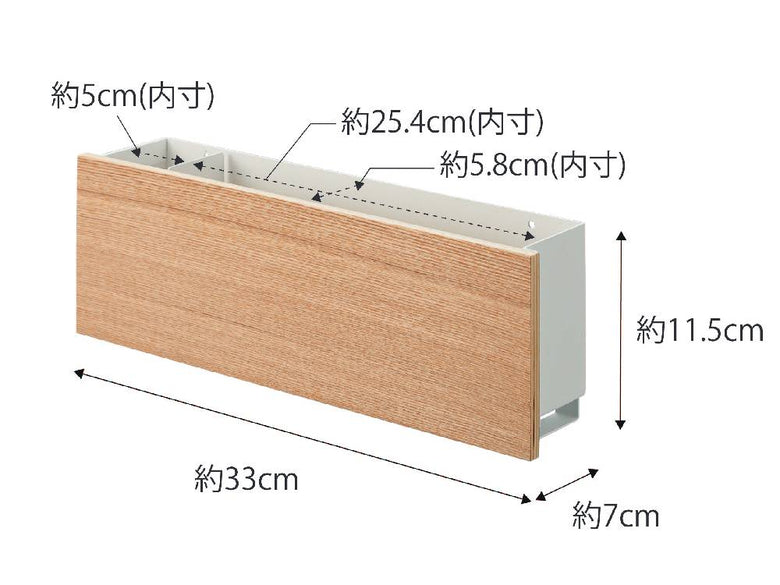 RIN/リンの石こうボード対応タブレット＆リモコンホルダーの木製本体と充電ホルダーが映し出された画像
