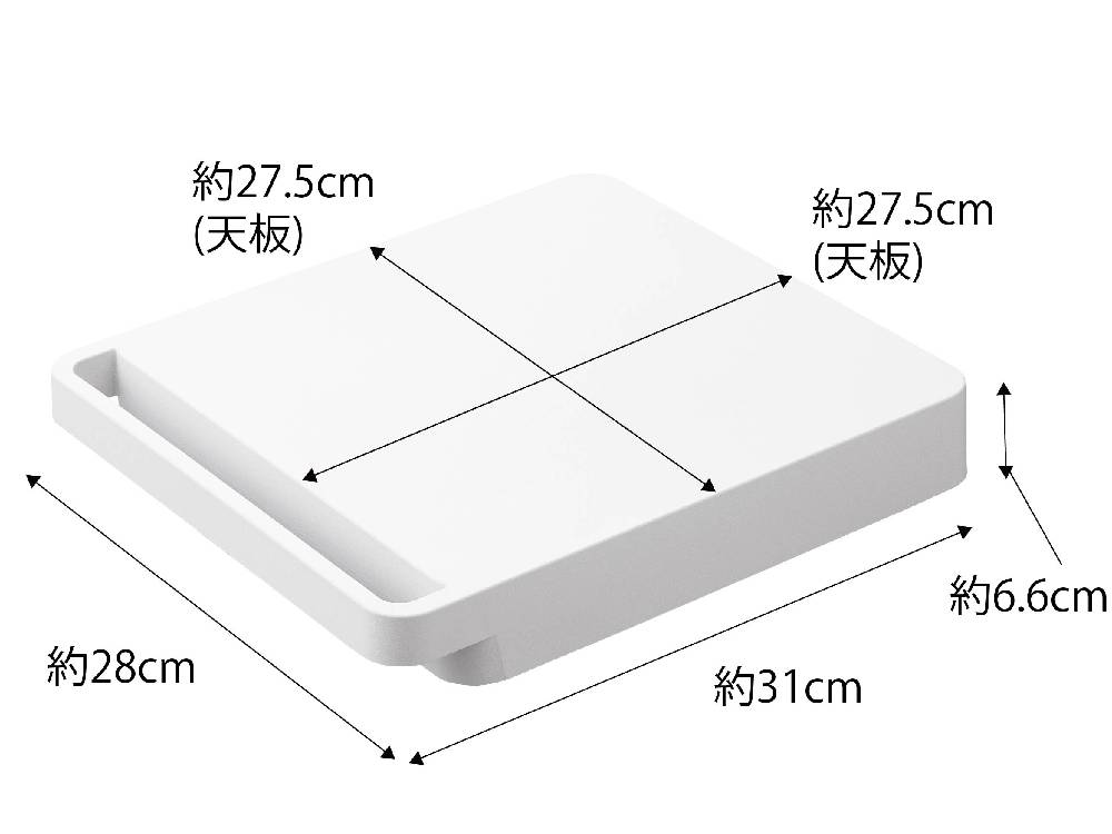 【tower/タワー】自立する正方形台車の上に置かれた白いカッティングボードと蓋