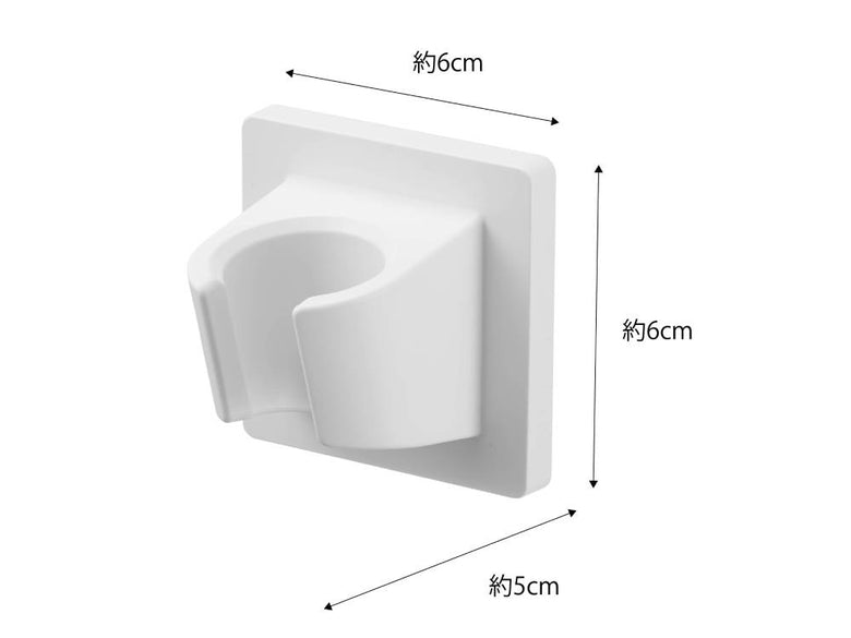 MIST/ミストの白色プラスチック製シャワーホルダーに取り付けられたトイレットペーパーホルダー