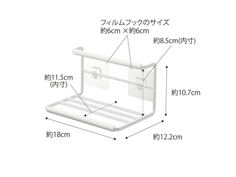 タワーのフィルムフックワイドジャグボトルホルダー S。本体はスチール製で約18×12.2×10.7cm、タンブラーやジャグボトルを整理できるオフィス用品