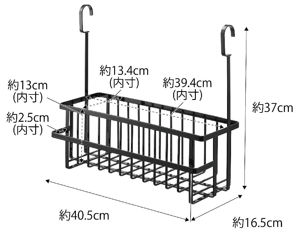 スチール製の【tower/タワー】引っ掛けバスルームバスケット ワイド。幅約40.5cm、高さ37cmで、3つのフックと6つのクッションが付属し、浴室内に整然と吊るされた様子