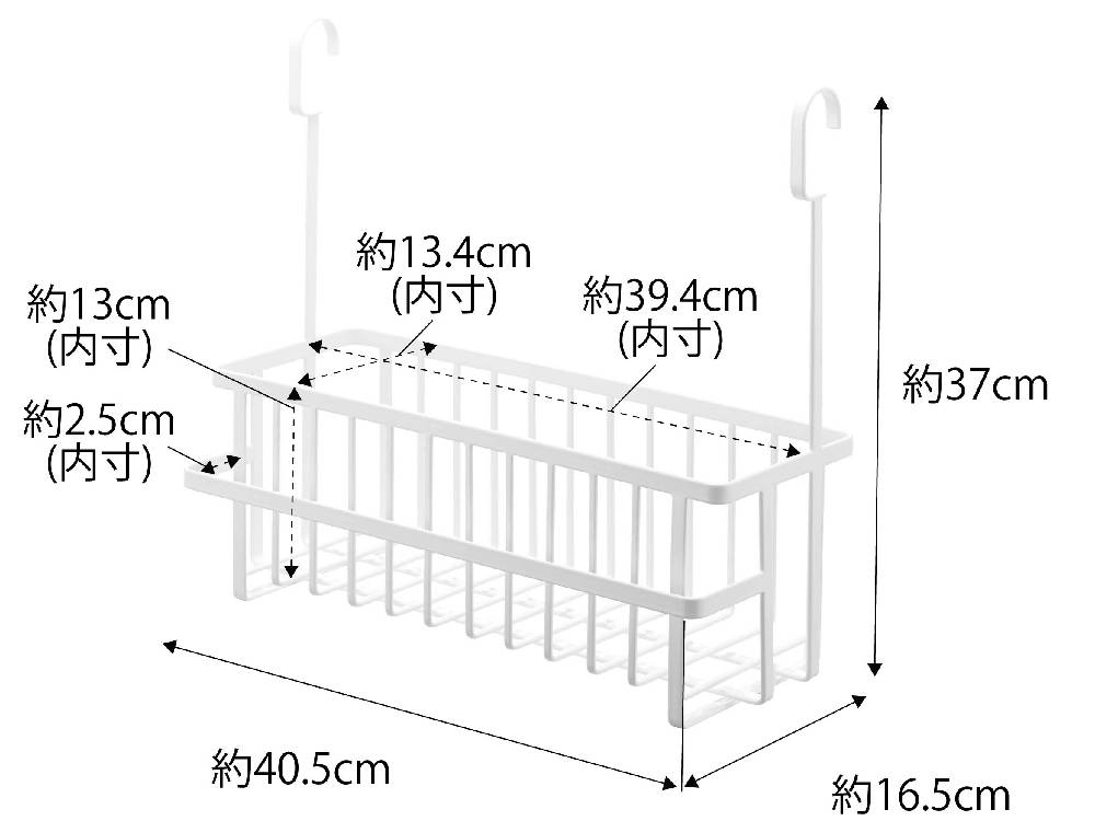 スチール製のワイド型引っ掛けバスルームバスケット「tower/タワー」をバスルームに設置した様子