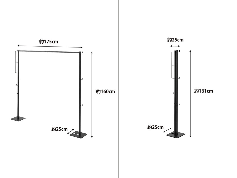 「tower/タワー」折り畳み式室内物干しスタンド、スチール製ハンガーパイプを備えた設計