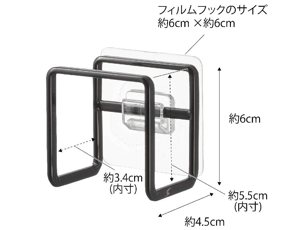 スチールとプラスチック製のハンドルおよびヒンジを備えた【tower/タワー】フィルムフックスポンジホルダーの家庭用収納具