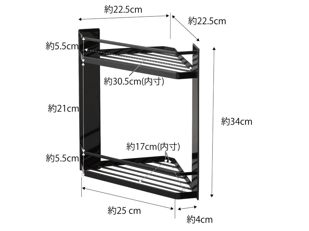 スチール製マグネットバスルームコーナーラック2段、浴室の角に設置可能な収納シェルフ