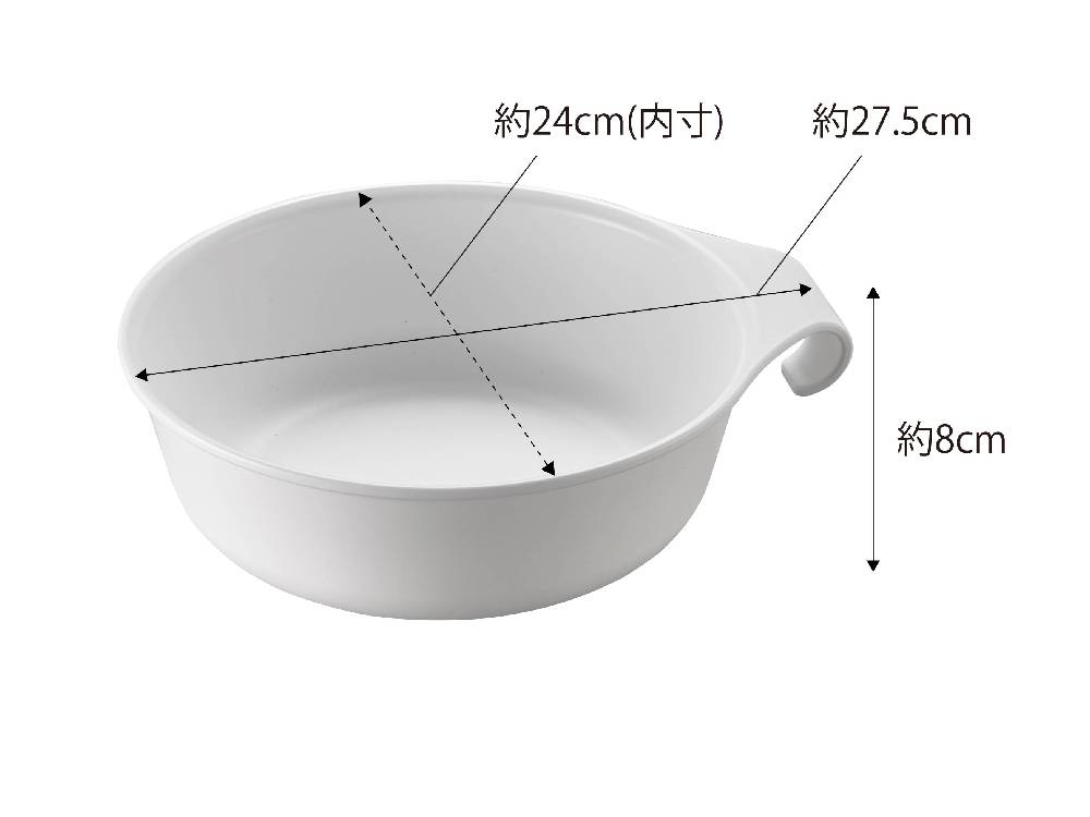MIST（ミスト）のマグネット＆引っ掛け湯おけ。ポリプロピレン製で、キッチンの平らな金属面に簡単に取り付け可能なキッチン用器具。