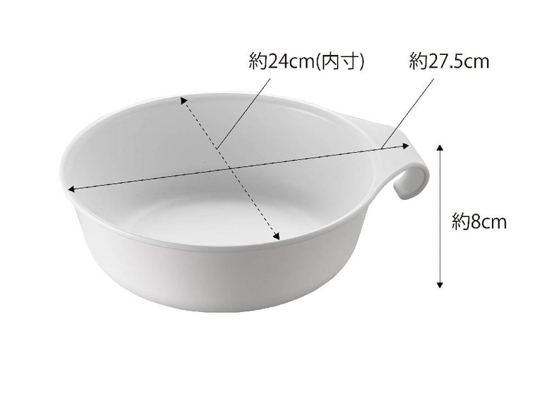MIST（ミスト）のマグネット＆引っ掛け湯おけ。ポリプロピレン製で、キッチンの平らな金属面に簡単に取り付け可能なキッチン用器具。